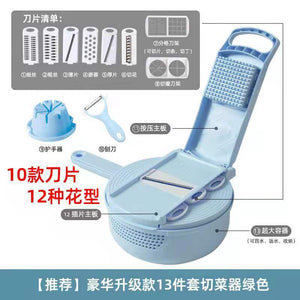 Multi-Function  Cutter Fruit Slicer Grater Shredders Drain Basket Slicers 13 In 1 Gadgets Kitchen Accessories